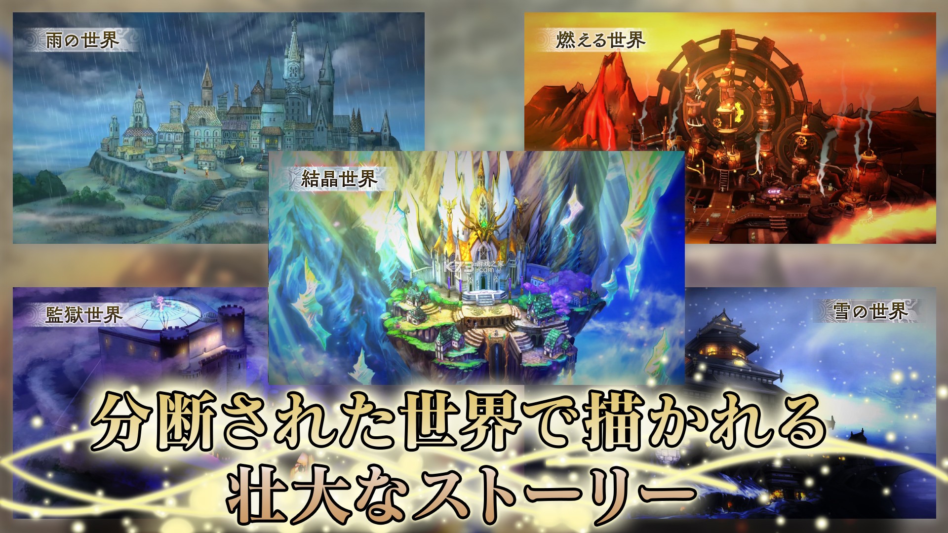 ������ͬ��hd v1.0.3 �����հ� ��ͼ