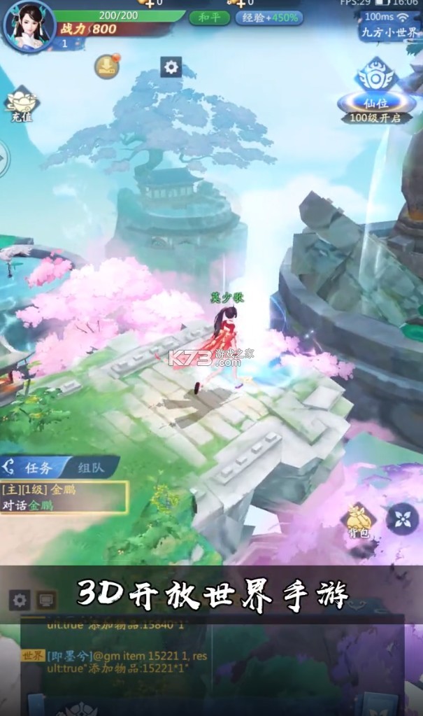 ������� v1.0.1 ���� ��ͼ