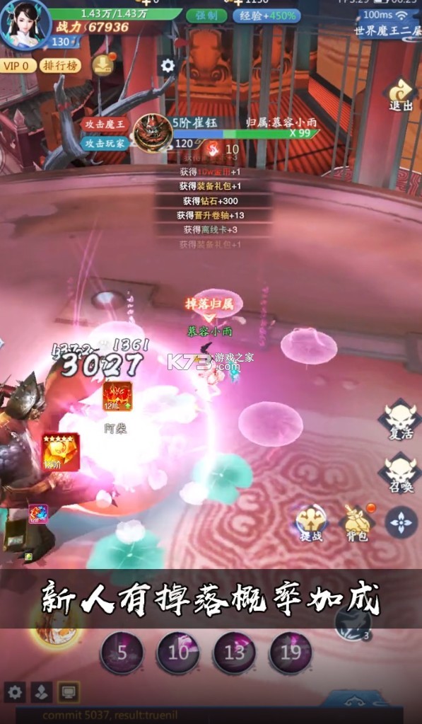 ������� v1.0.1 ���� ��ͼ