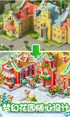 �λû�԰ 5.0.2�汾 ��ͼ