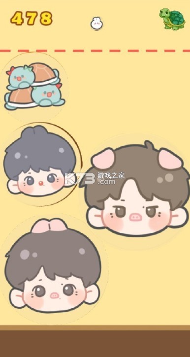 �ϳ�С�R v1.0 С��Ϸ ��ͼ