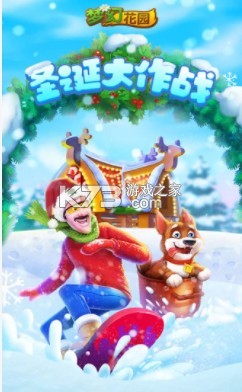 �λû�԰ 5.0.2�汾 ��ͼ