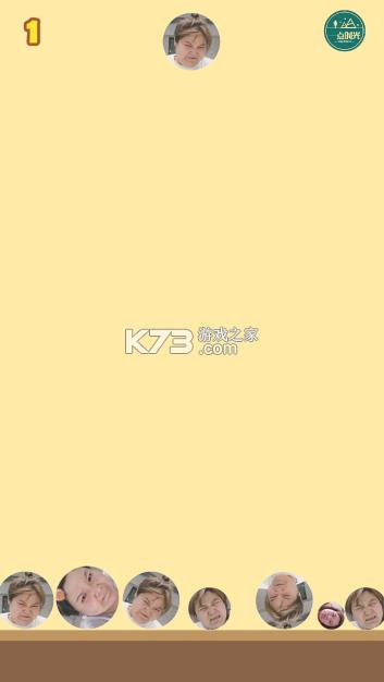 �ϳɹ���ʦ v1.0 ��ҳ�� ��ͼ