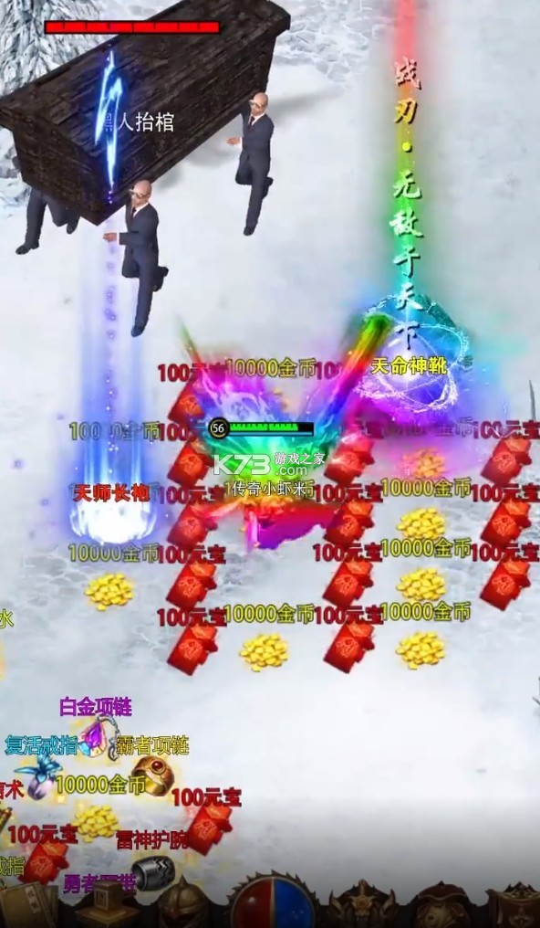 ������ҵ v1.0 ����� ��ͼ