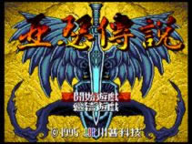 MD⴫