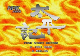 md《格斗王2005》中文版提供下载