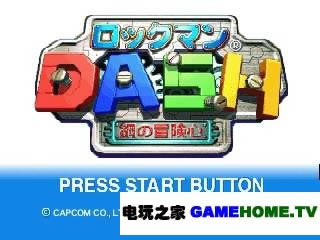 n64《洛克人64》美版免费提供下载