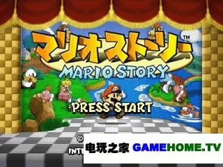 n64游戏《马力欧运动会》日版免费提供下载