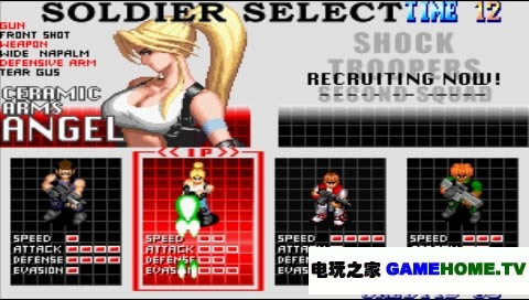 NEOGEO《突击奇兵合集》傻瓜包下载