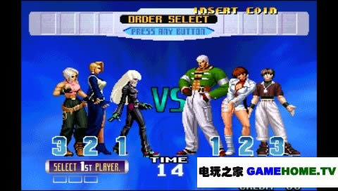 NEOGEO《拳皇97HACK版+十周年纪念版》可联机傻瓜包下载