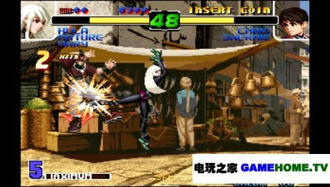 NEOGEO《拳皇97HACK版+十周年纪念版》可联机傻瓜包下载