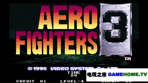 PSP用SNK经典《NEOGEO街机游戏合集》可联机傻瓜包下载