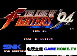 NEOGEO《拳皇94》傻瓜包下载