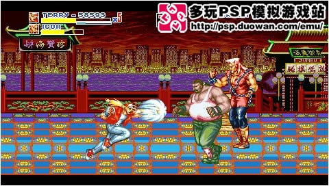 PSP模拟:2D横版过关《饿狼传说过关版》下载