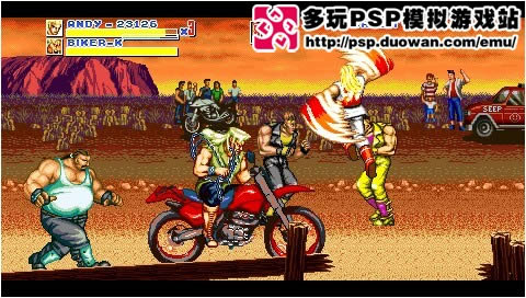 PSP模拟:2D横版过关《饿狼传说过关版》下载