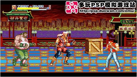 PSP模拟:2D横版过关《饿狼传说过关版》下载