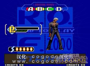 街机NEO模拟《拳皇2000》汉化版下载