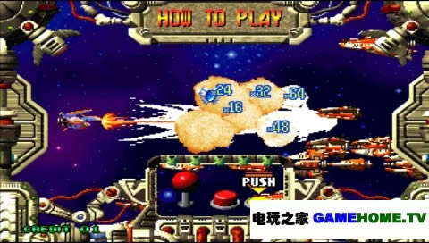 PSP用SNK经典《NEOGEO街机游戏合集》可联机傻瓜包下载