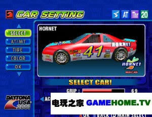 DC游戏《梦游美国》日版免费提供下载