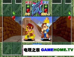 DC游戏《超级方块战士ⅡX》日版免费提供下载