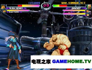 DC游戏《MVC2新英雄年代》美版免费提供下载