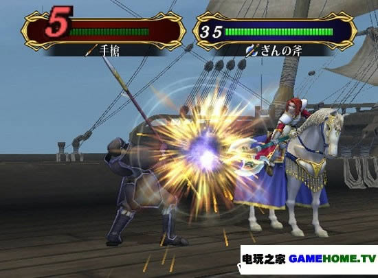 NGC经典战略游戏《火焰纹章：苍炎之轨迹》中文版提供下载