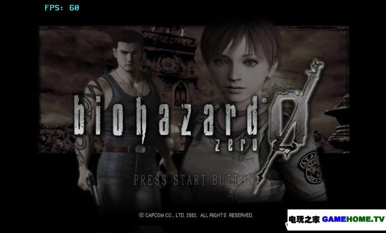 NGC经典恐怖游戏《生化危机0》日版免费提供下载