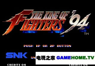 [SNK.NeoGeo经典游戏].KOF94下载