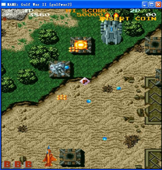 海湾战争2 海湾战争2