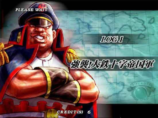 ATOMISWAVE街机射击《蓝海豚》日版下载下载_街机ATOMISWAVE街机射击《蓝海豚》日版下载下载_ATOMISWAVE街机射击《蓝海豚》日版下载单机