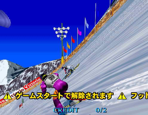 世嘉超级滑雪G下载_街机世嘉超级滑雪G下载_世嘉超级滑雪G单机