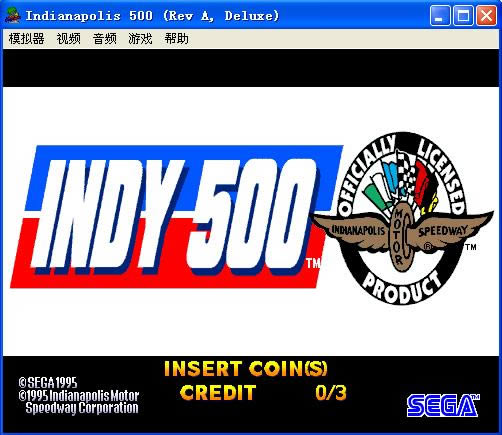 御风者下载_街机御风者下载_御风者单机