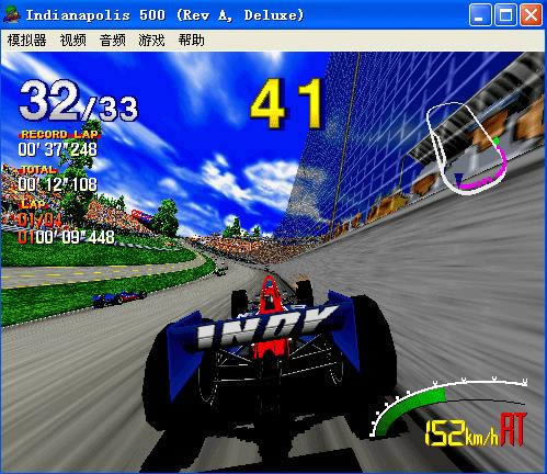 御风者下载_街机御风者下载_御风者单机