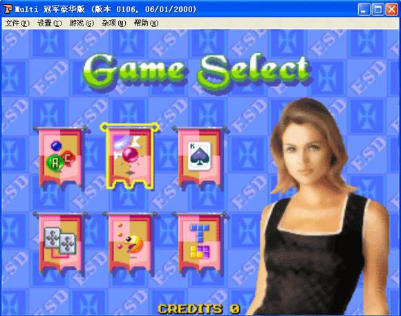 Multi冠军豪华版下载_街机Multi冠军豪华版下载_Multi冠军豪华版单机