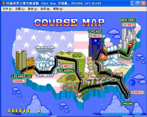 环游世界大赛车下载_街机环游世界大赛车下载_环游世界大赛车单机