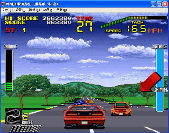 特别刑事调查组下载_街机特别刑事调查组下载_特别刑事调查组单机