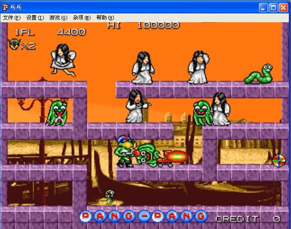 乓乓下载_街机乓乓下载_乓乓单机