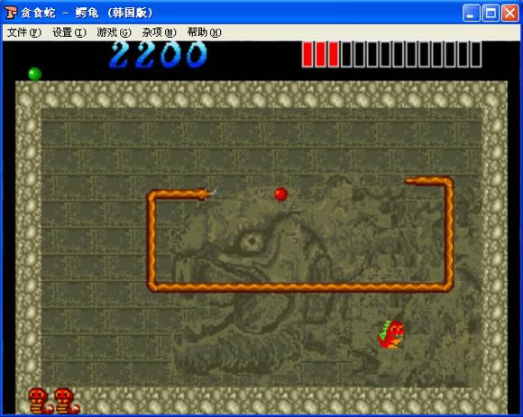 贪食蛇：鳄龟下载_街机贪食蛇：鳄龟下载_贪食蛇：鳄龟单机