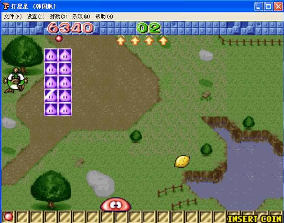 打星星下载_街机打星星下载_打星星单机