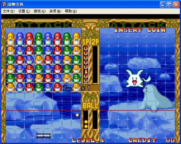 动物方块下载_街机动物方块下载_动物方块单机