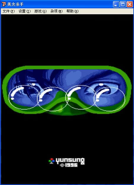 美女杀手下载_街机美女杀手下载_美女杀手单机