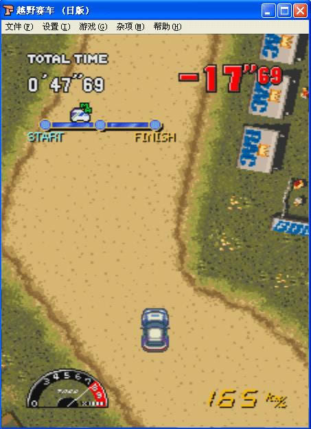 所罗门之钥下载_街机所罗门之钥下载_所罗门之钥单机