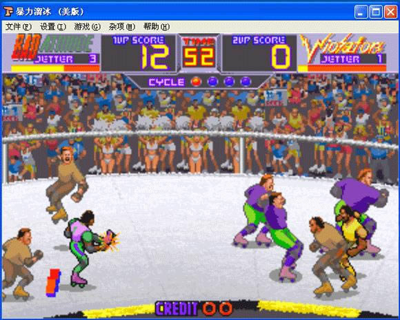 暴力溜冰下载_街机暴力溜冰下载_暴力溜冰单机