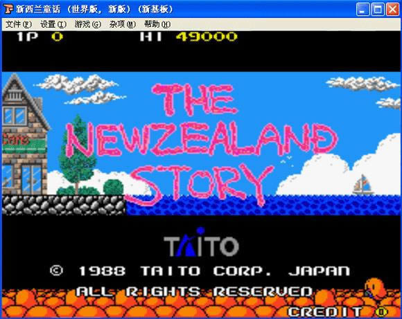 兔与龟下载_街机兔与龟下载_兔与龟单机