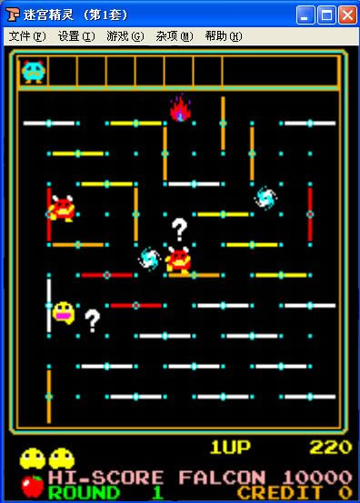 迷宫精灵下载_街机迷宫精灵下载_迷宫精灵单机