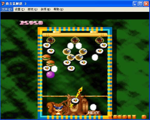 曲吉鼠解谜3下载_街机曲吉鼠解谜3下载_曲吉鼠解谜3单机