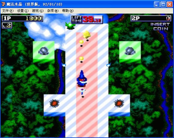 魔法水晶下载_街机魔法水晶下载_魔法水晶单机