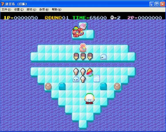 迷宫岛下载_街机迷宫岛下载_迷宫岛单机