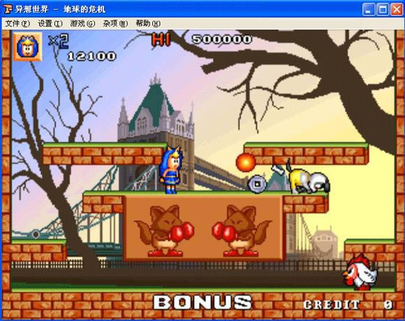 魔法水晶下载_街机魔法水晶下载_魔法水晶单机