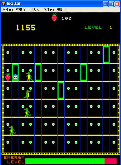 超级水滴下载_街机超级水滴下载_超级水滴单机